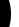Farbe 2